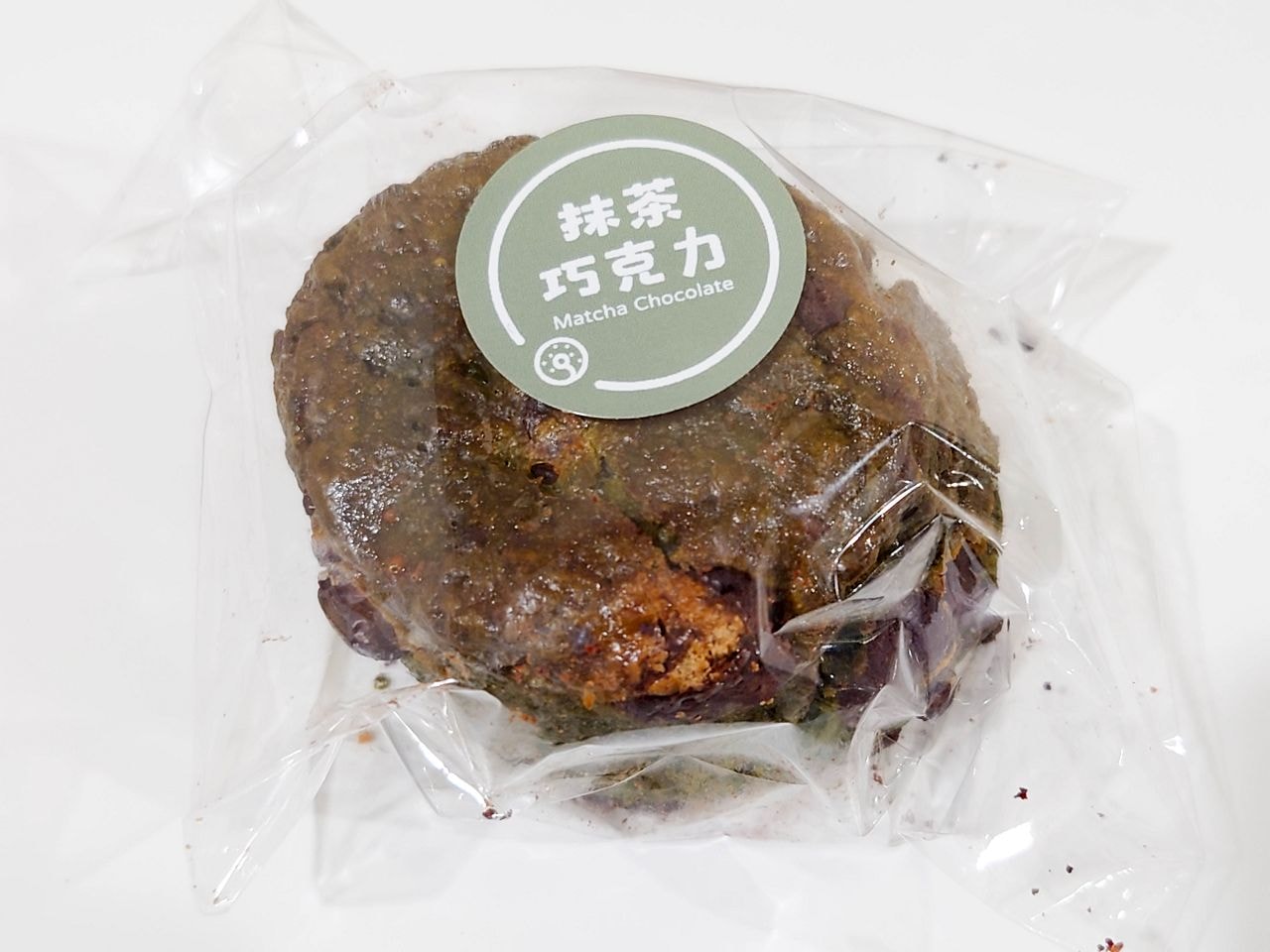 [食記][台北市] 林氏貝果 Lin’s.bakery