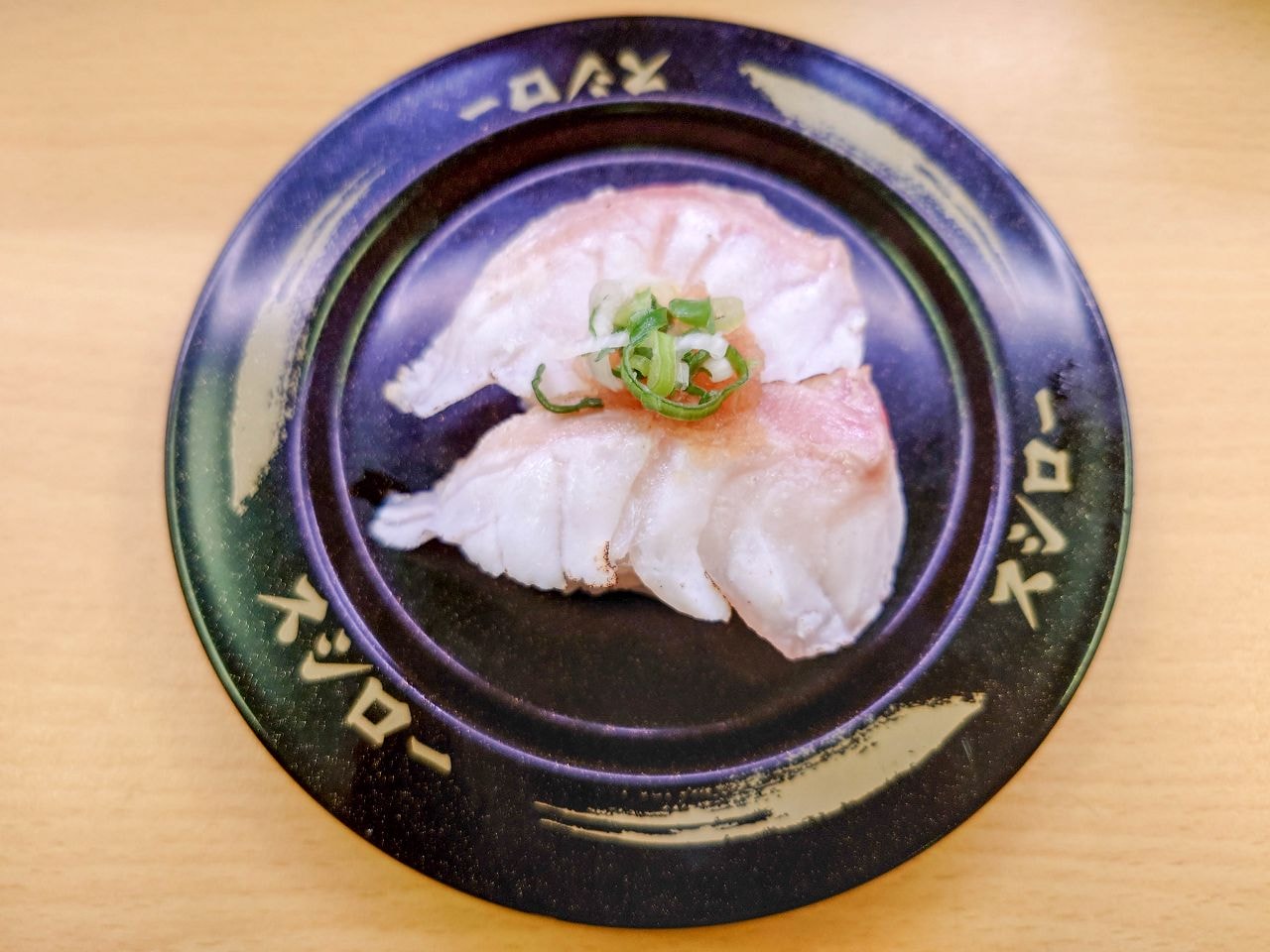 [食記][台北市] スシロー 壽司郎 台北林森店