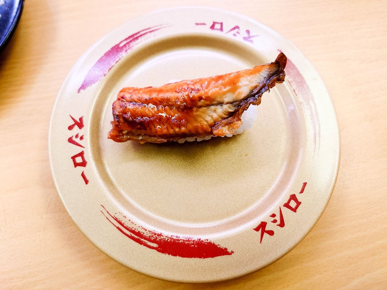 [食記][台北市] スシロー 壽司郎 台北林森店
