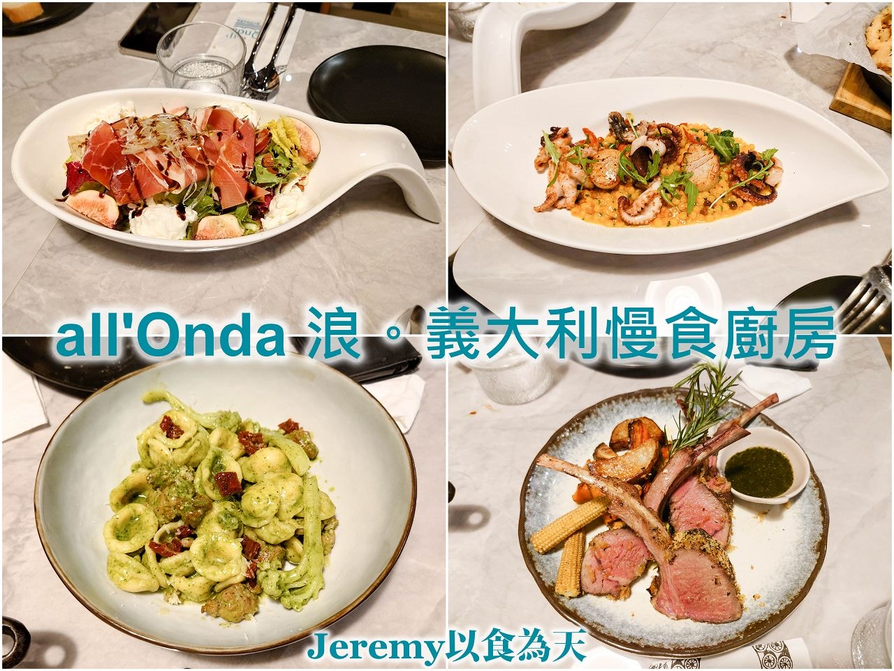 [美食懶人包] 高雄捷運環狀輕軌 各站美食餐廳懶人包
