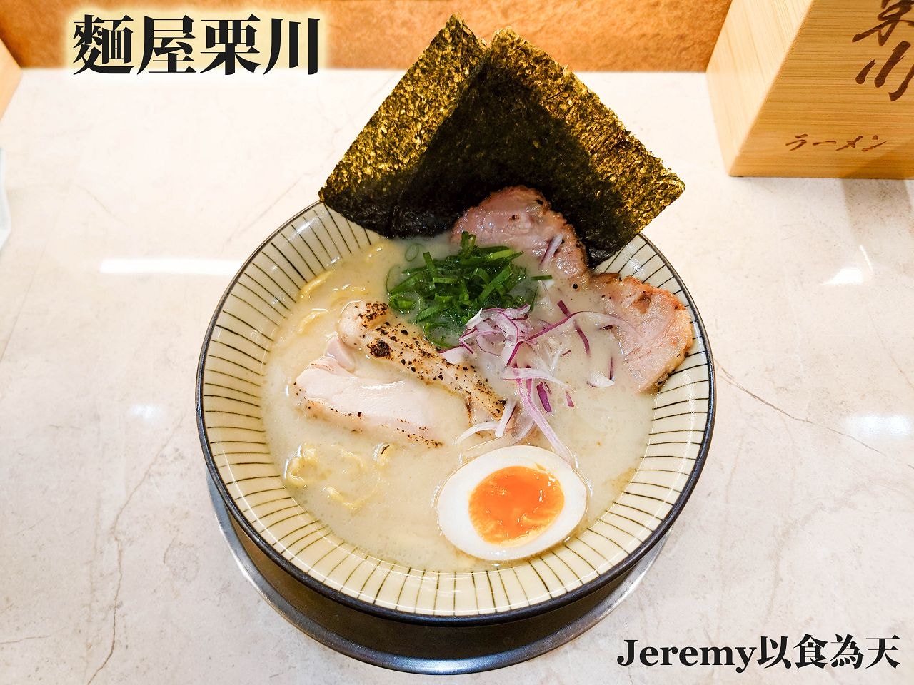 [美食懶人包] 高雄市 捷運中央公園站美食餐廳懶人包 (2026年更新) — 新堀江商圈、大立百貨、漢神百貨等以及周邊美食餐廳整理