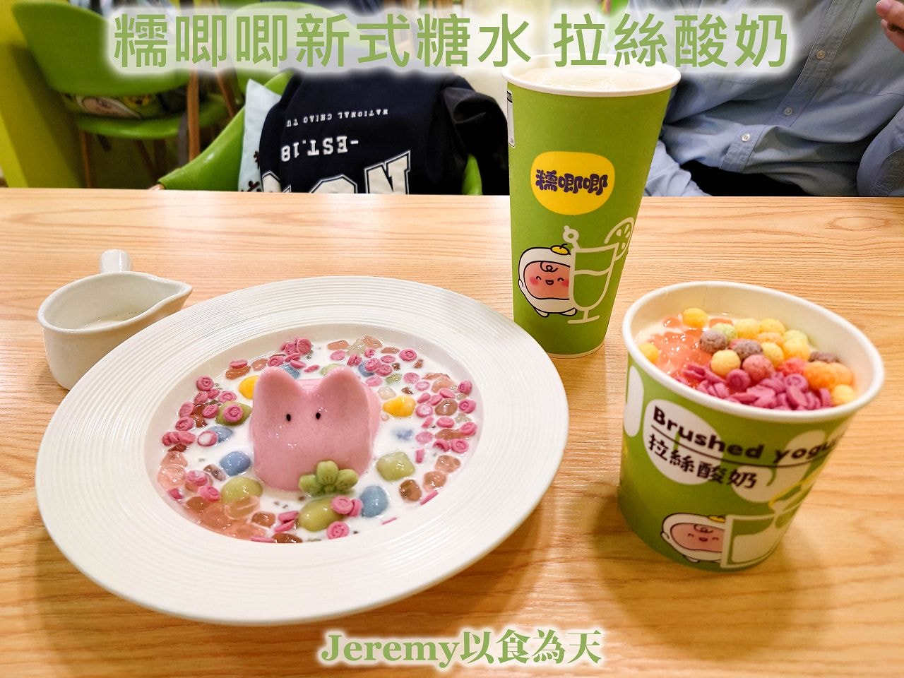 [美食懶人包] 高雄市 捷運中央公園站美食餐廳懶人包 (2026年更新) — 新堀江商圈、大立百貨、漢神百貨等以及周邊美食餐廳整理