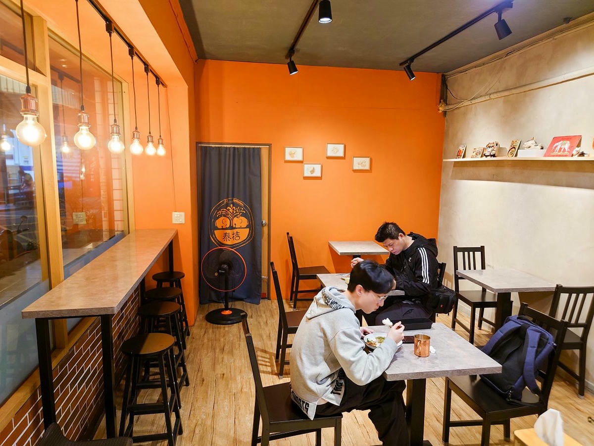 [食記][新北市][板橋區] 泰桔食坊 — 板橋國泰市場巷弄內泰式個人餐專賣小館