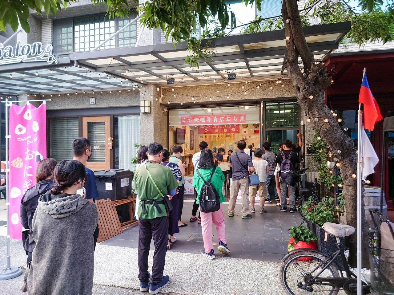 [食記][高雄市] 日本飯糰專賣店おら家 (已搬遷) — 高雄美術館附近日籍老闆開設的飯糰專賣店