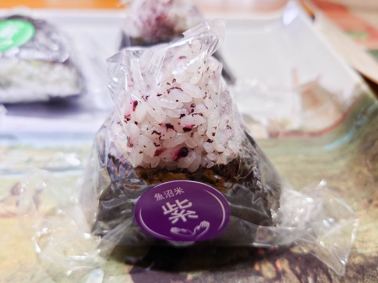 [食記][高雄市] 日本飯糰專賣店おら家 (已搬遷) — 高雄美術館附近日籍老闆開設的飯糰專賣店