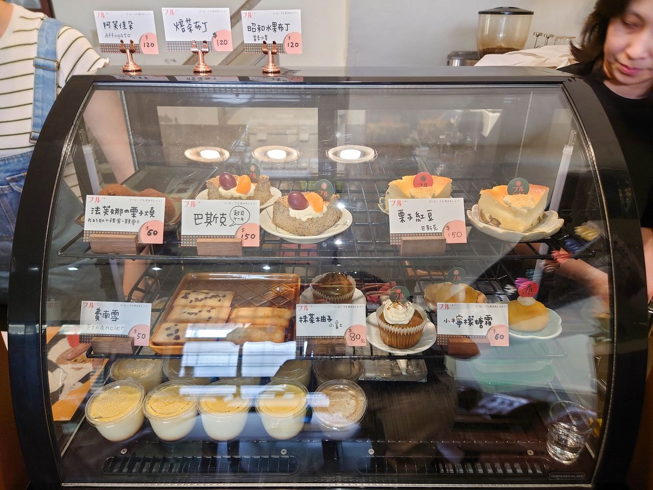 [食記][高雄市] Furu Cafe フルコーヒー —  日式昭和風喫茶店