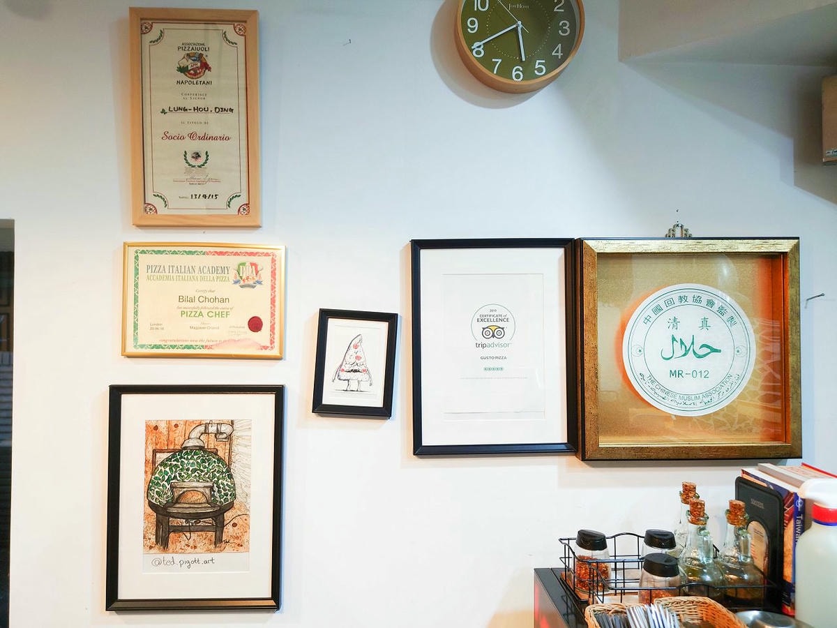[食記][台北市] Gusto Pizza — 東門站附近義式窯烤披薩專賣店，穆斯林友善的披薩店。