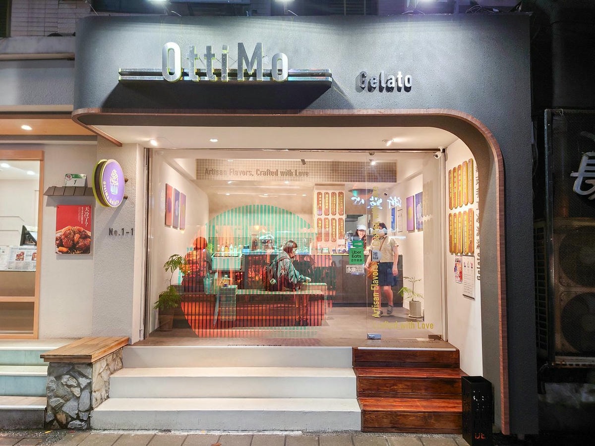 [食記][台北市] OttiMo Gelato 義式手工冰淇淋 — 永康街商圈義式冰淇淋店，精選優質食材研發出多種獨特口味的冰淇淋。