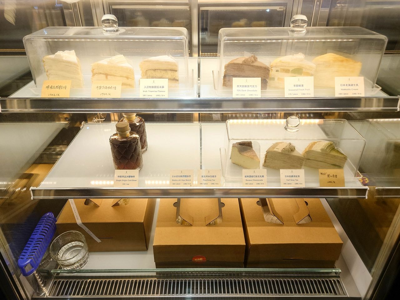 [食記][新北市][三峽區] 入日咖啡 — 三峽咖啡廳推薦，自家烘焙咖啡、自家手作甜點、各地嚴選好茶。