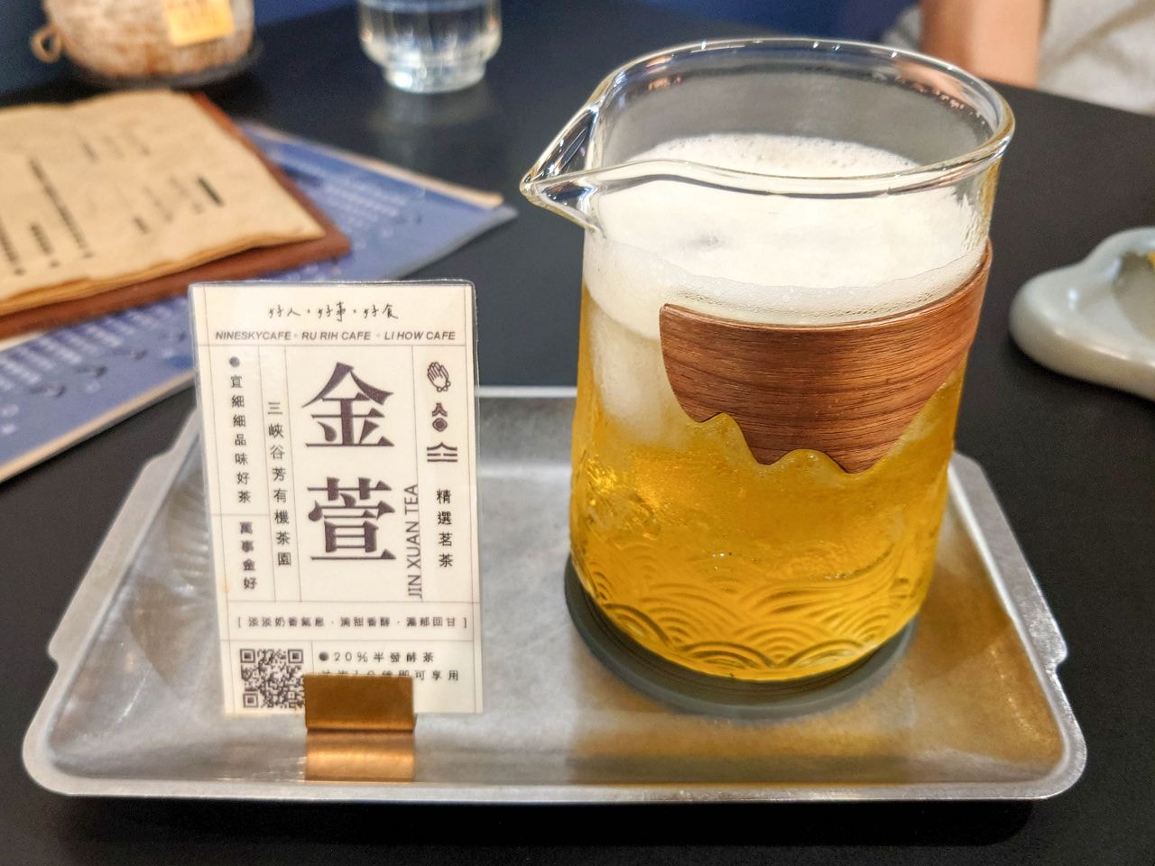 [食記][新北市][三峽區] 入日咖啡 — 三峽咖啡廳推薦，自家烘焙咖啡、自家手作甜點、各地嚴選好茶。