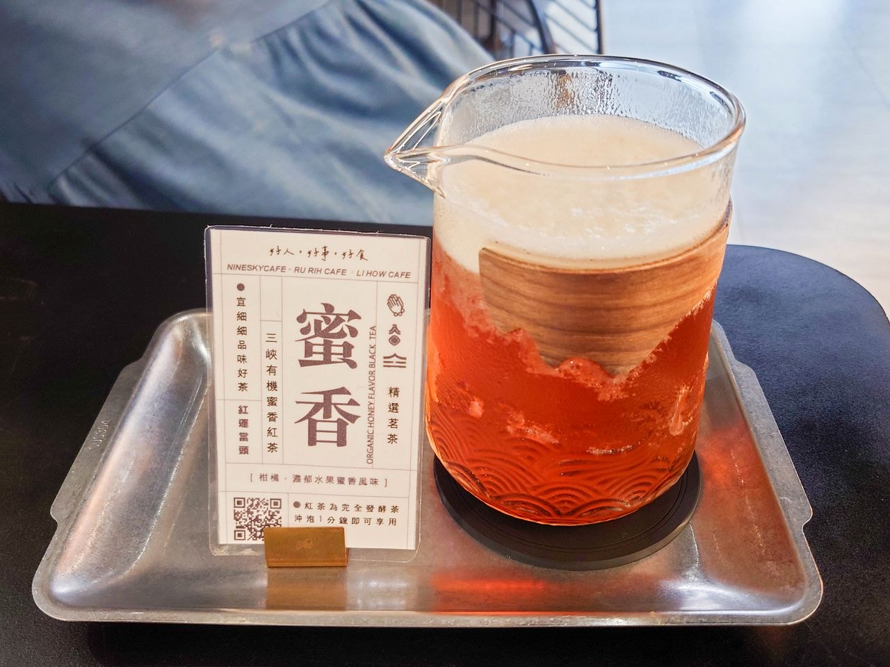 [食記][新北市][三峽區] 入日咖啡 — 三峽咖啡廳推薦，自家烘焙咖啡、自家手作甜點、各地嚴選好茶。