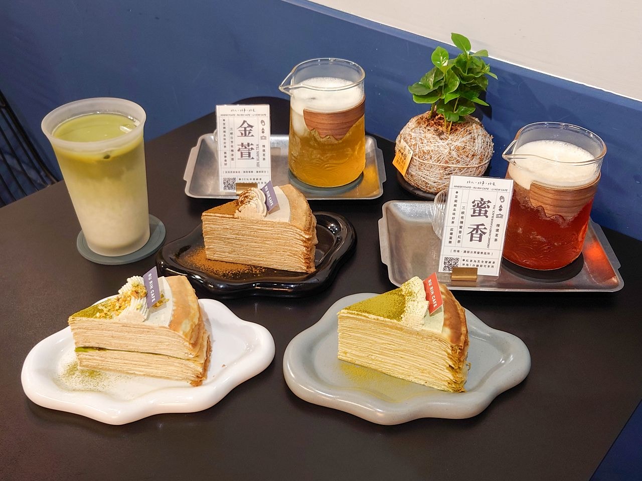 [食記][新北市][三峽區] 入日咖啡 — 三峽咖啡廳推薦，自家烘焙咖啡、自家手作甜點、各地嚴選好茶。