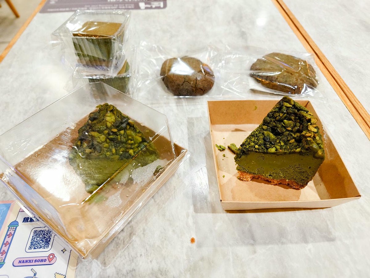 [食記][網購美食] 晴菓