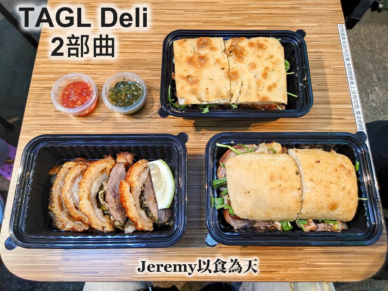 [美食懶人包] 高雄市義式料理餐廳懶人包 (2026年更新) 已造訪的義大利麵/披薩/焗烤等專賣店家以及義式料理餐酒館整理