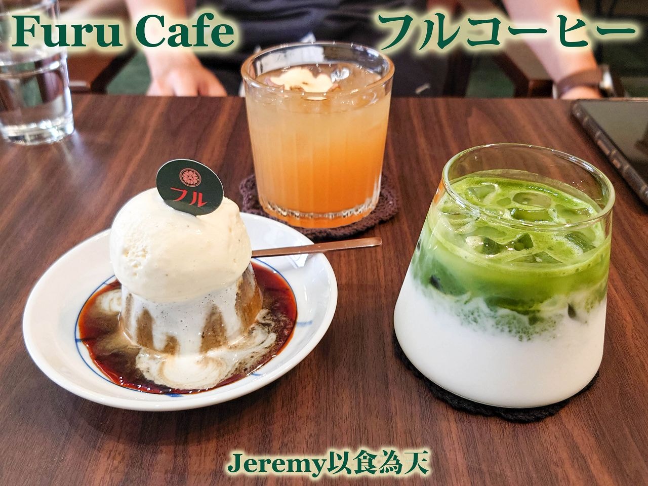 [美食懶人包] 高雄市 捷運中央公園站美食餐廳懶人包 (2026年更新) — 新堀江商圈、大立百貨、漢神百貨等以及周邊美食餐廳整理