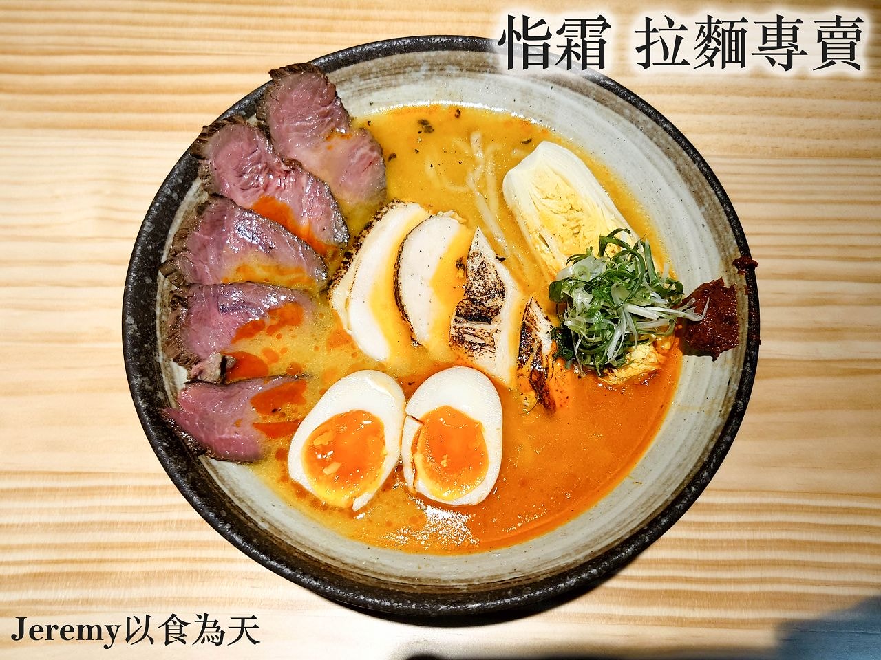 [美食懶人包] 台北捷運松山新店線 各站美食餐廳懶人包