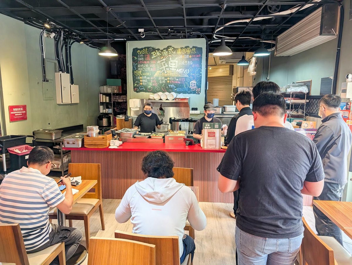 [食記][新竹市] 粵萊叉燒舖 — 竹科附近港式叉燒專賣店