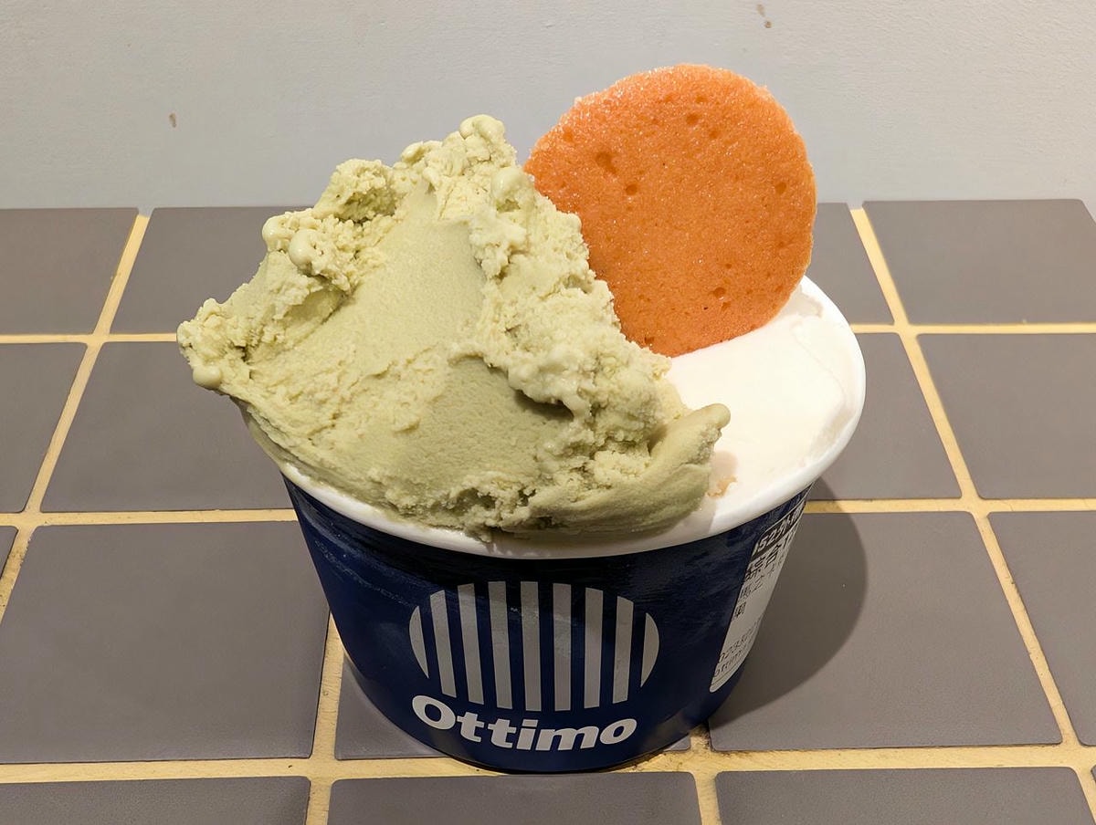 [食記][台北市] OttiMo Gelato 義式手工冰淇淋 — 永康街商圈義式冰淇淋店，精選優質食材研發出多種獨特口味的冰淇淋。