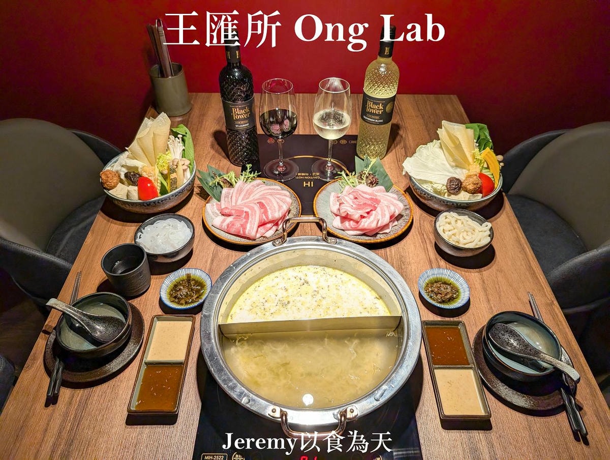 [美食懶人包] 台北捷運板南線 各站美食餐廳懶人包