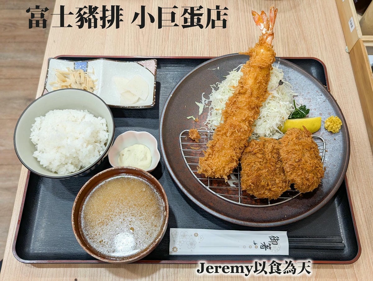 [美食懶人包] 台北捷運松山新店線 各站美食餐廳懶人包