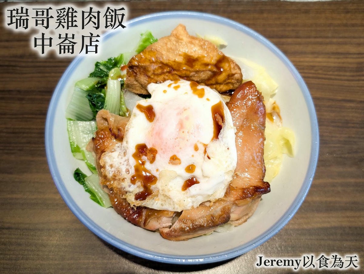 [美食懶人包] 台北捷運松山新店線 各站美食餐廳懶人包
