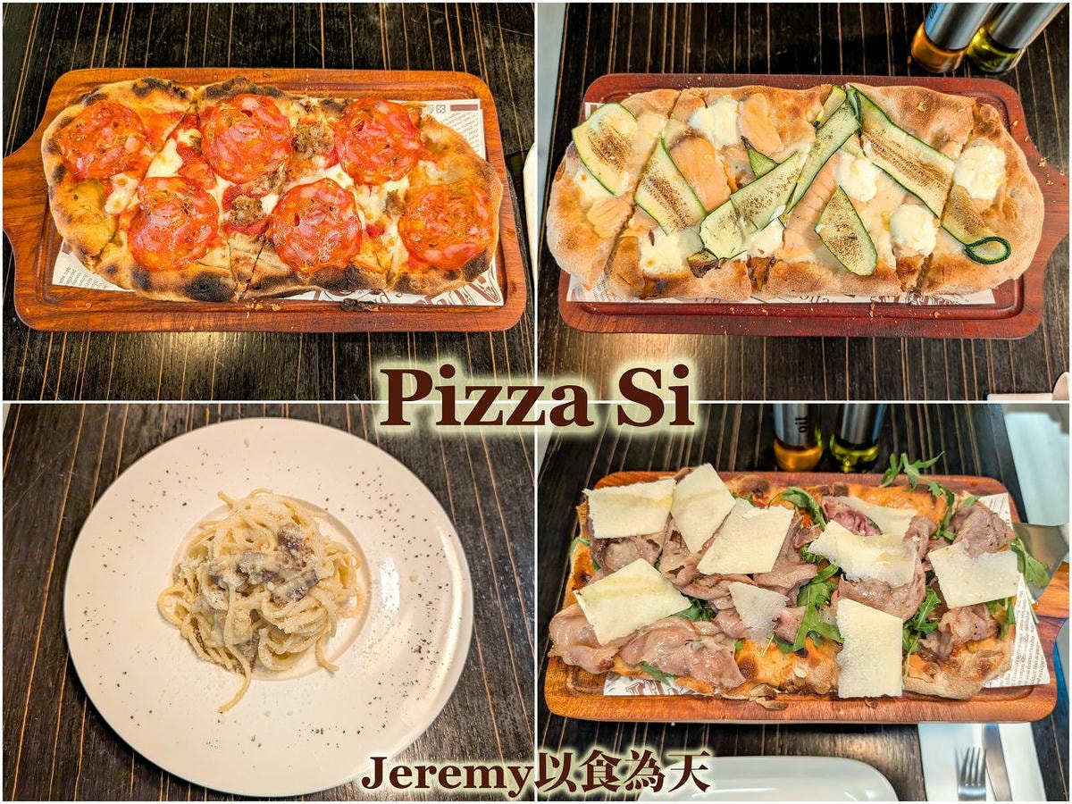 [美食懶人包] 台北捷運松山新店線 各站美食餐廳懶人包