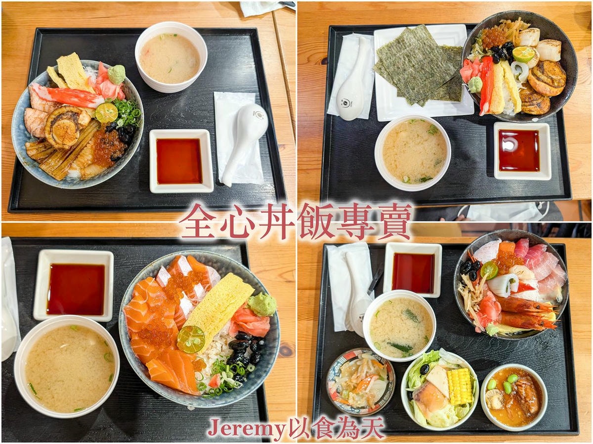[美食懶人包] 高雄捷運環狀輕軌 各站美食餐廳懶人包
