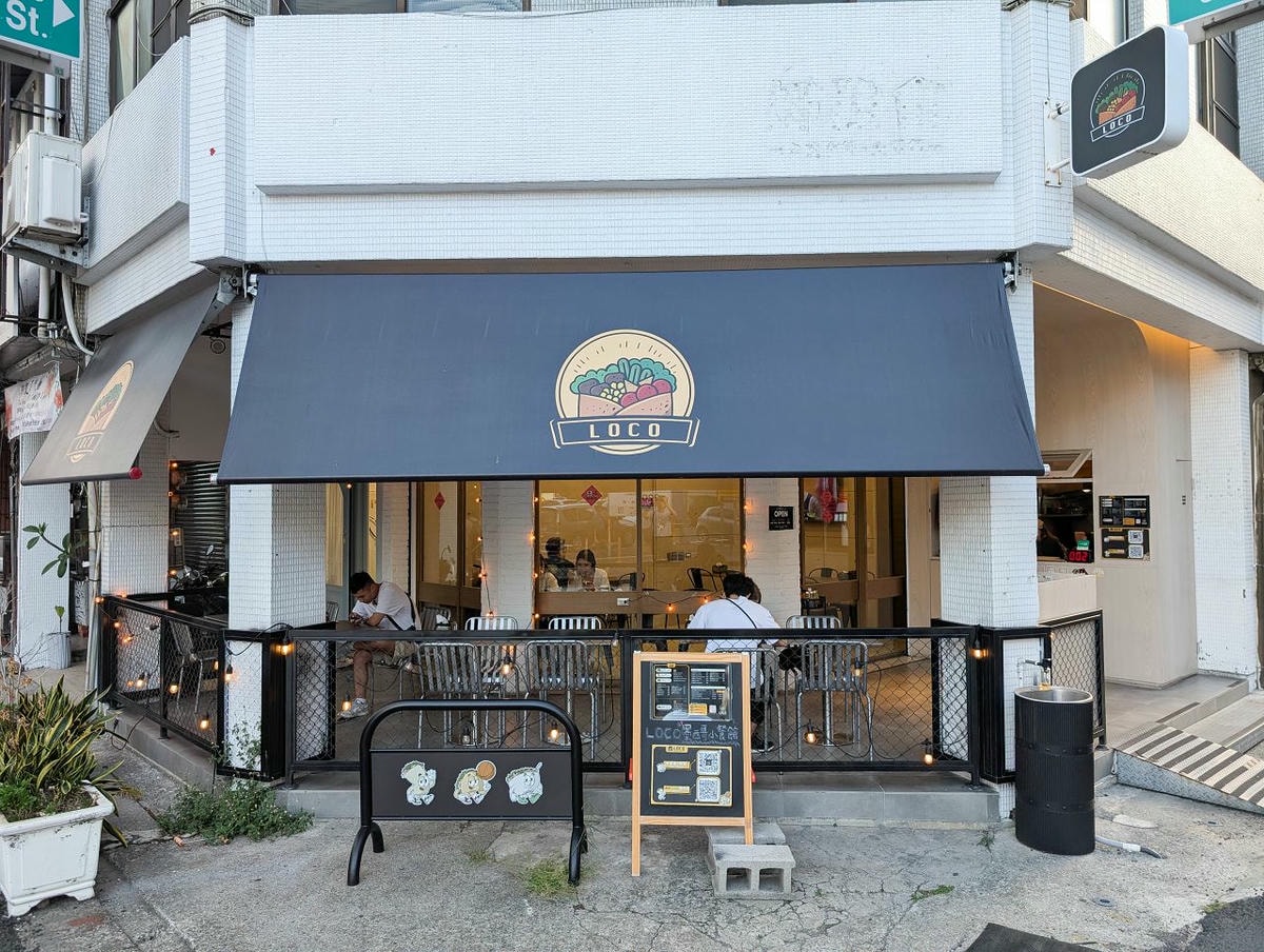[食記][高雄市] LOCO 墨西哥小餐館 — 平價墨西哥塔可、捲餅