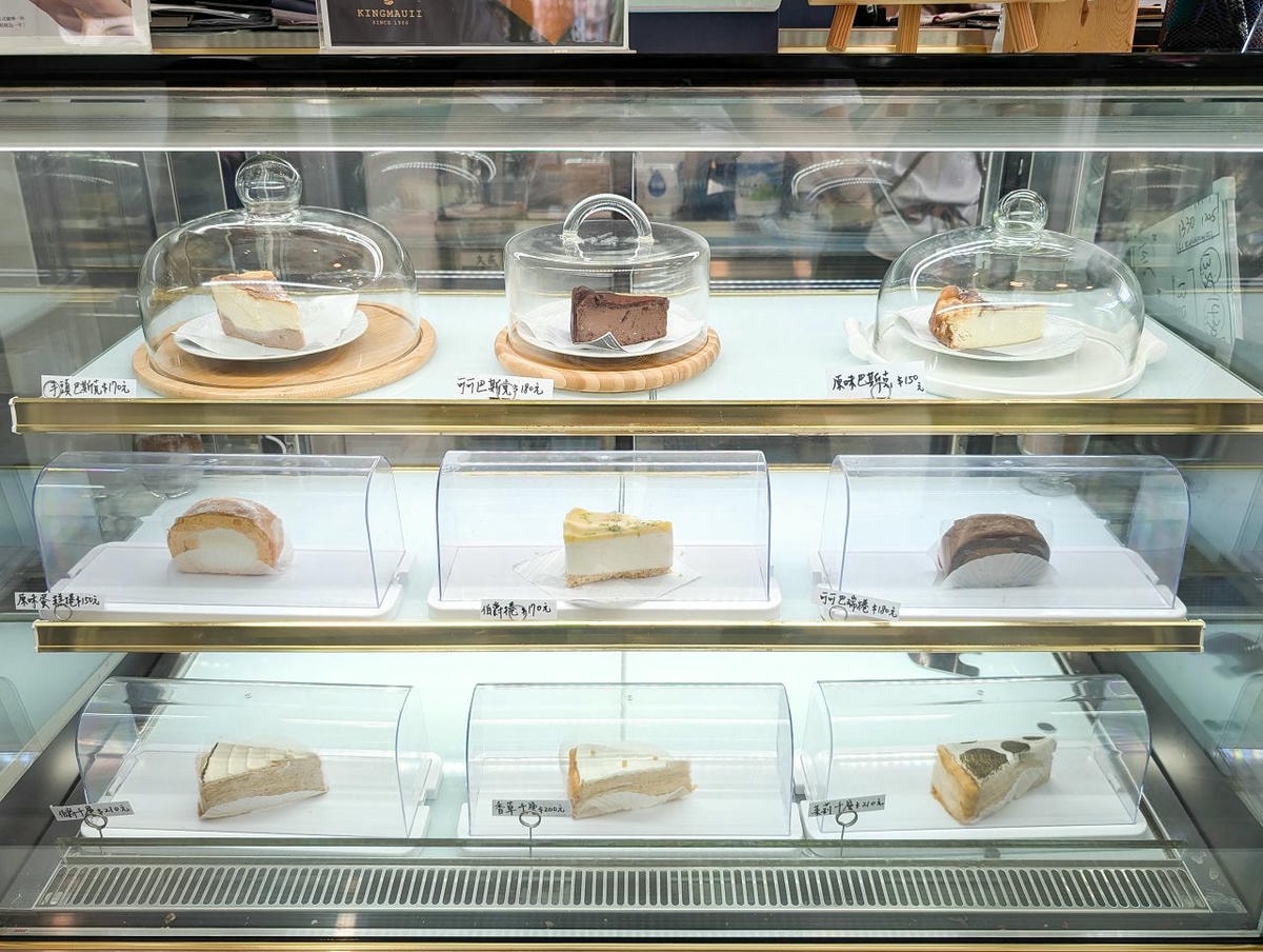 [食記][高雄市] Kingmauii 金茂宜咖啡 美術店 — 凹子底公園和高雄美術館之間環境清新舒適的咖啡廳