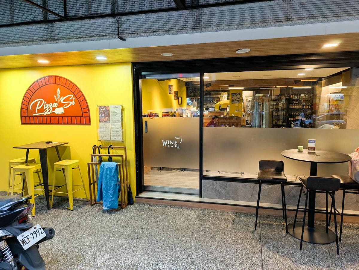 [食記][台北市] Pizza Si (已歇業) — 義大利籍老闆開的羅馬式披薩專賣店