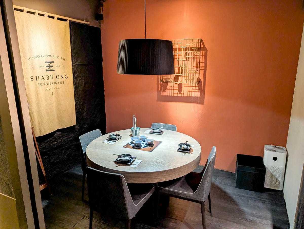 [食記][台北市] 王鍋屋 逸仙創始總店 — 中日合璧京都旨味的酸白菜火鍋專門店