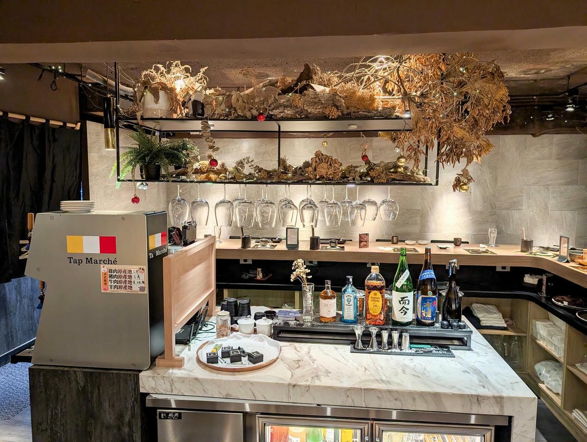 [食記][台北市] 王鍋屋 逸仙創始總店 — 中日合璧京都旨味的酸白菜火鍋專門店