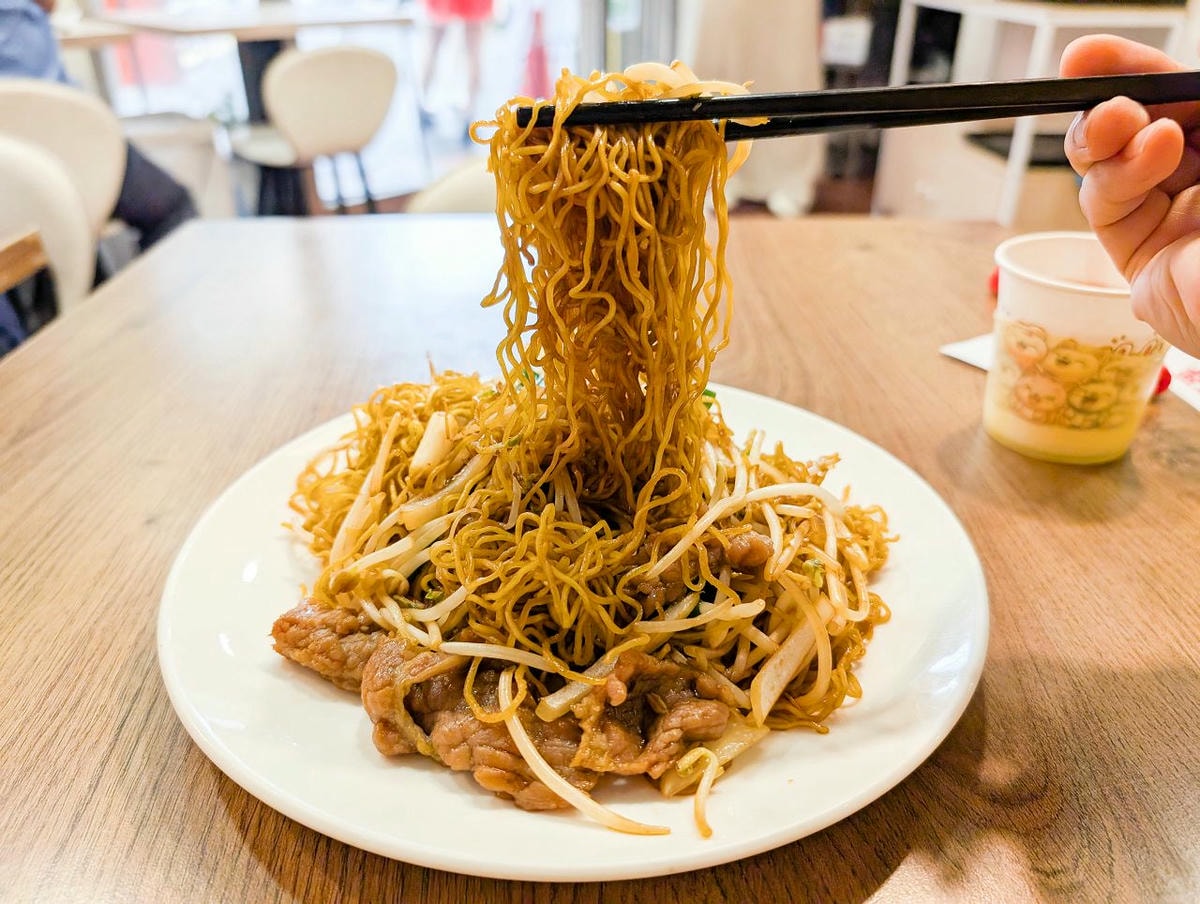 [食記][台北市] 豐富好食 港式炒粉飯麵