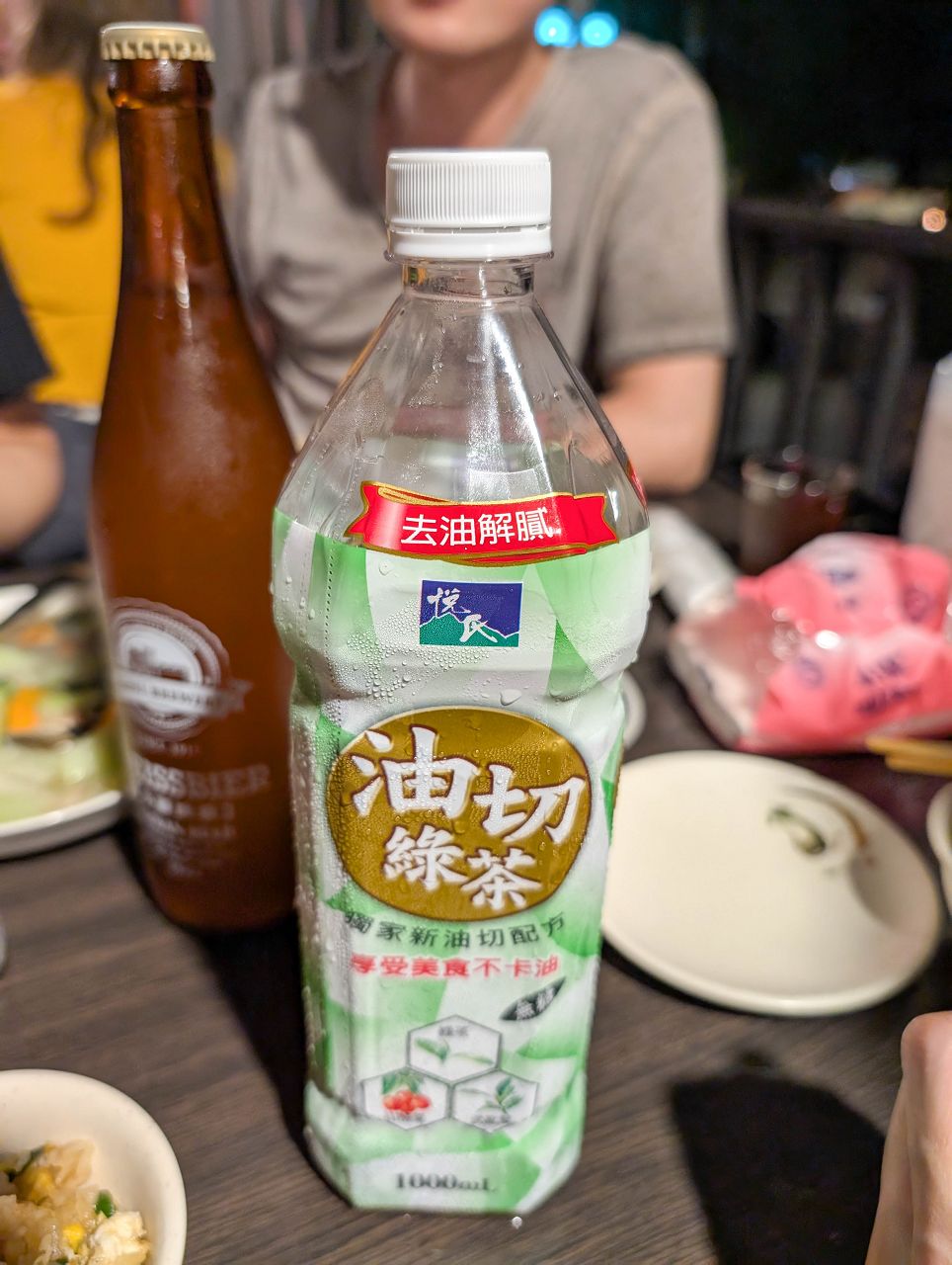 [食記][台北市] 八仙炭烤熱炒 — 大安森林公園對面露天熱炒餐廳