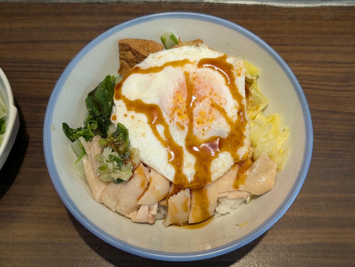 [食記][台北市] 瑞哥雞肉飯 中崙店