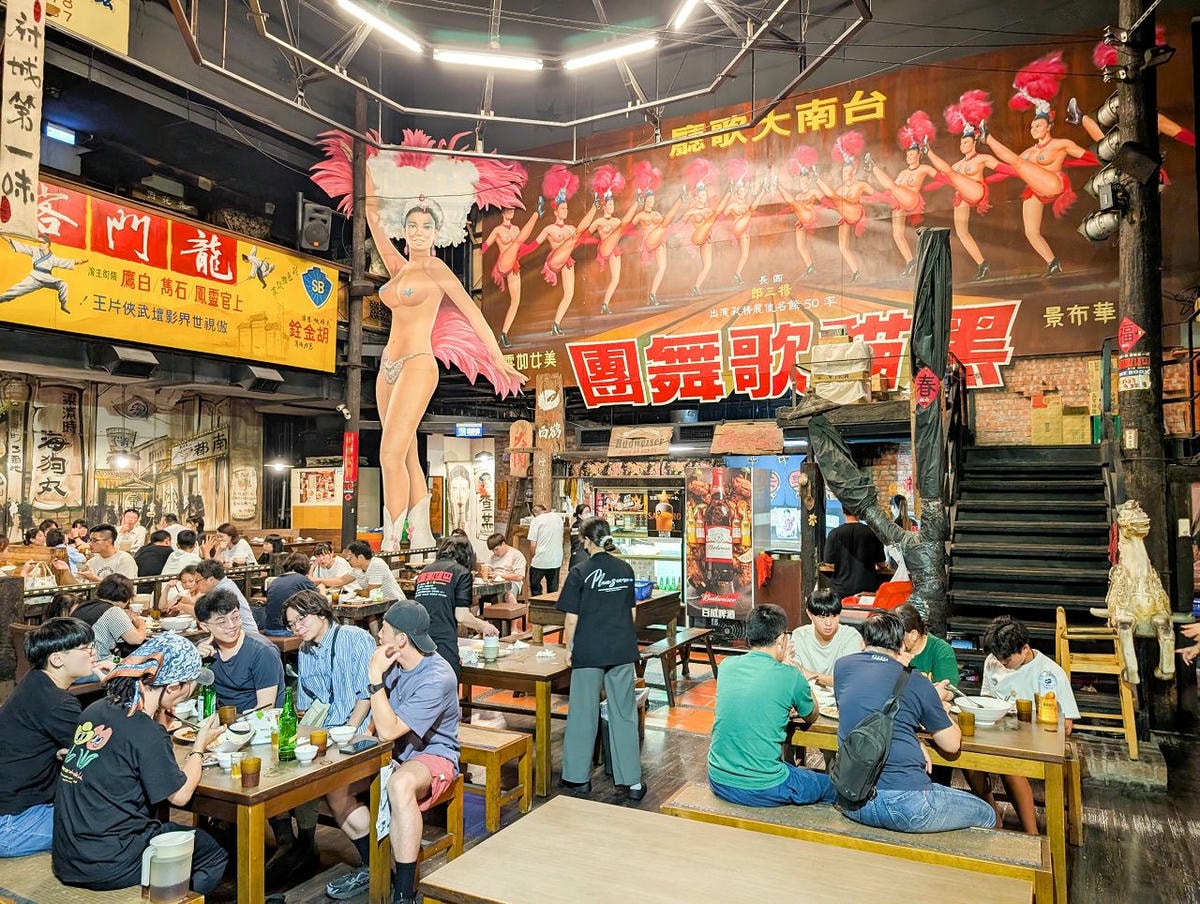 [食記][台南市] 沙卡里巴 — 復古懷舊風格高人氣平價熱炒餐廳
