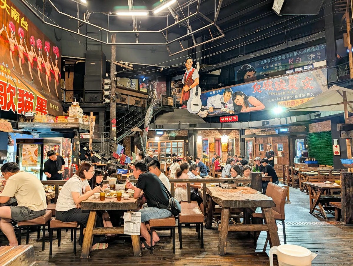 [食記][台南市] 沙卡里巴 — 復古懷舊風格高人氣平價熱炒餐廳