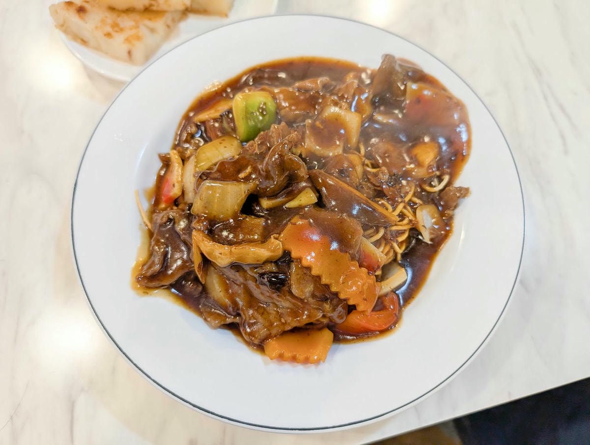 [食記][新北市][新店區] 好旺記港式茶餐廳 — 新店高人氣平價港式茶餐廳