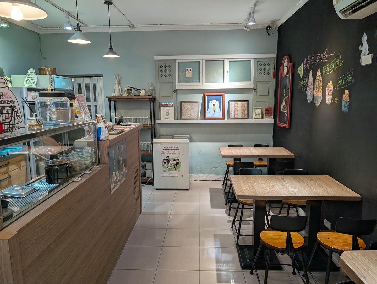 [食記][新北市][新店區] 賓果鋪 Bingo Shop — 捷運七張站附近日式刨冰店