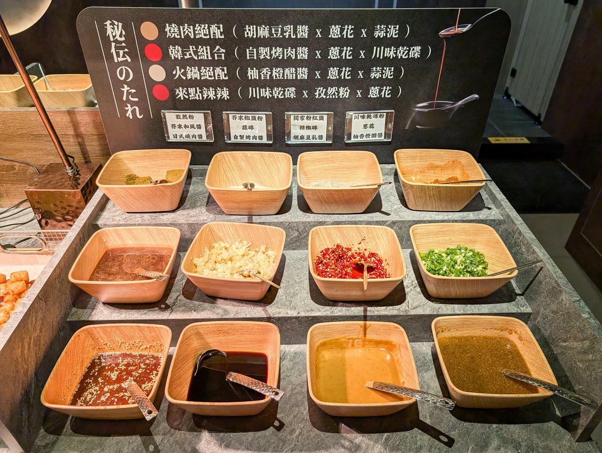 [食記][新北市][新莊區] 一旭燒肉鍋物放題 新莊店 — 新莊新開幕燒肉吃到飽餐廳