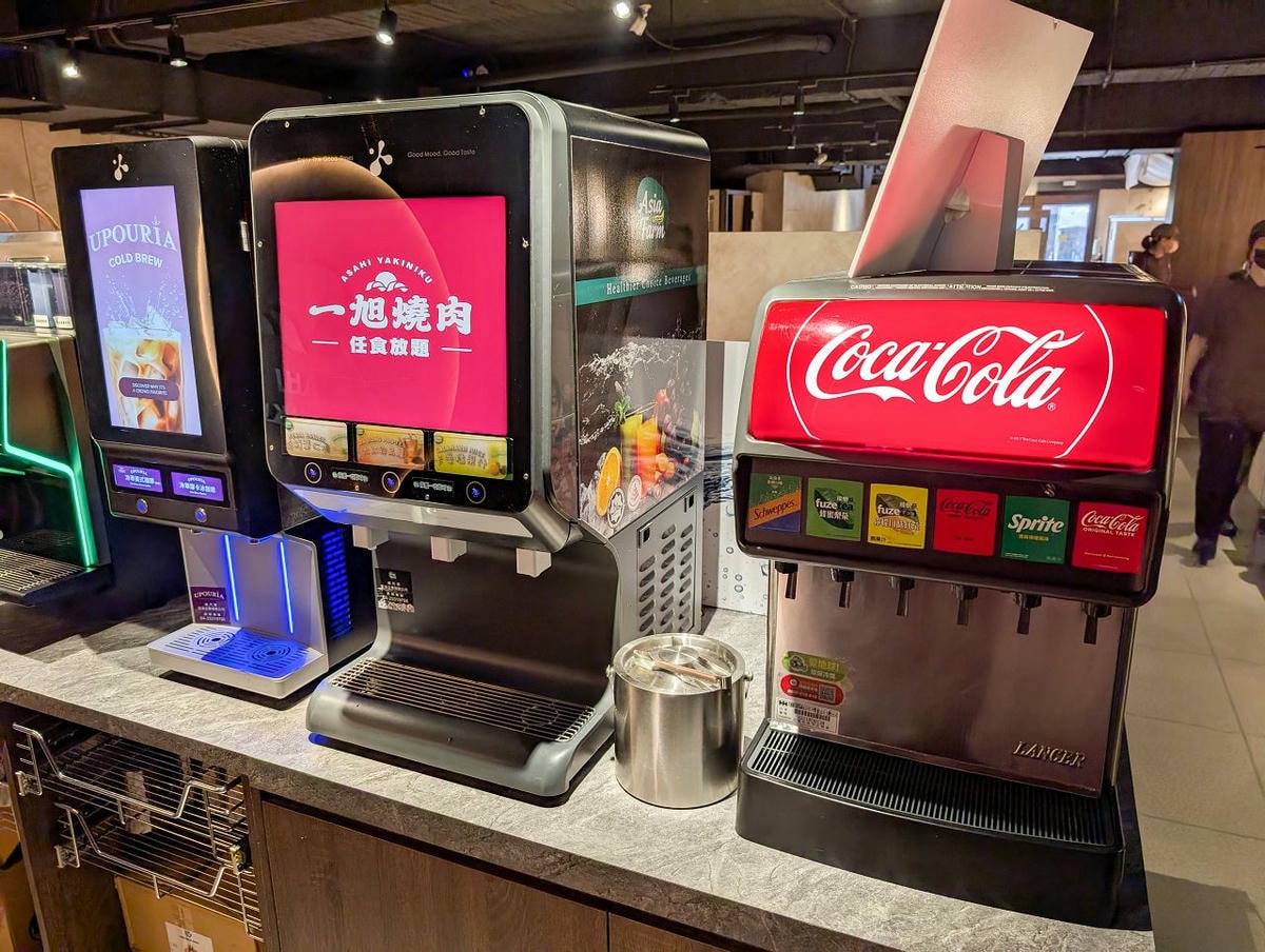[食記][新北市][新莊區] 一旭燒肉鍋物放題 新莊店 — 新莊新開幕燒肉吃到飽餐廳