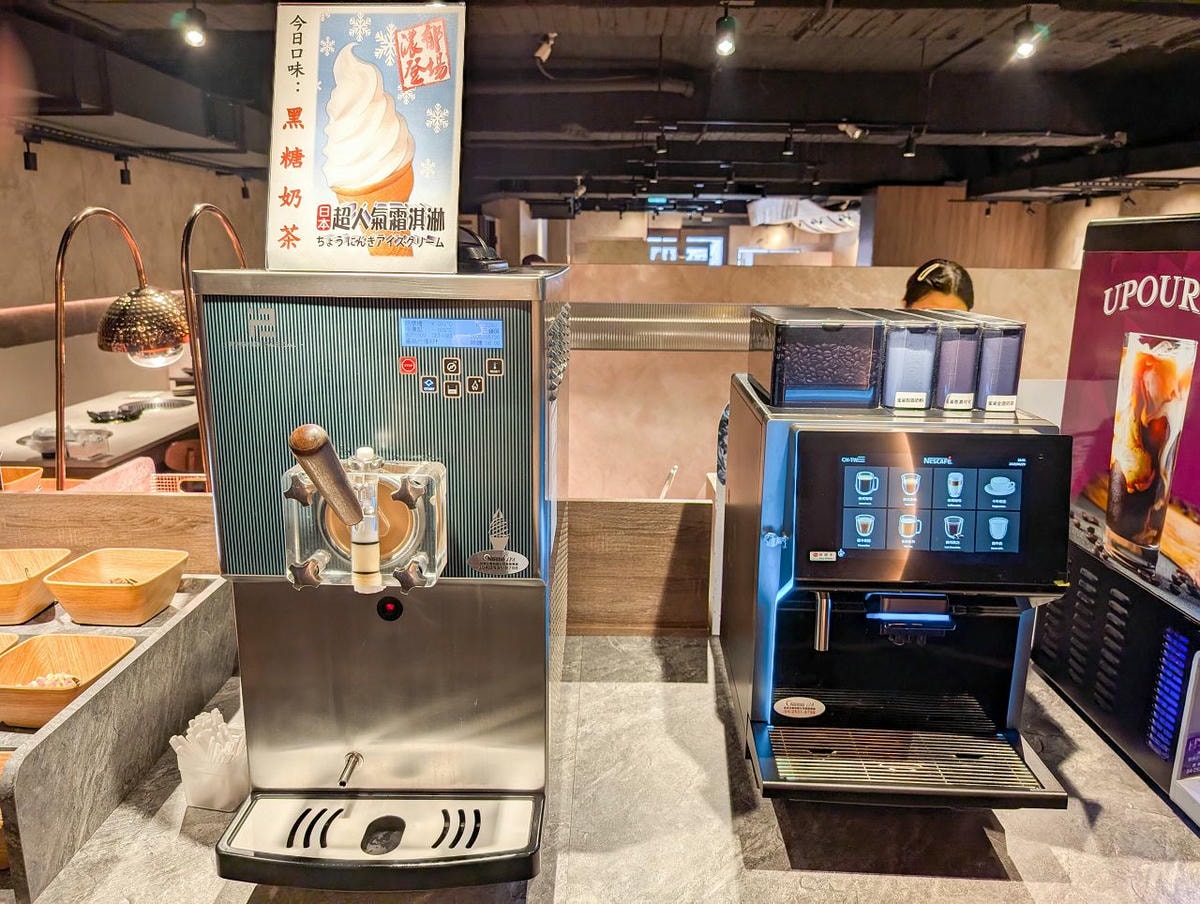 [食記][新北市][新莊區] 一旭燒肉鍋物放題 新莊店 — 新莊新開幕燒肉吃到飽餐廳