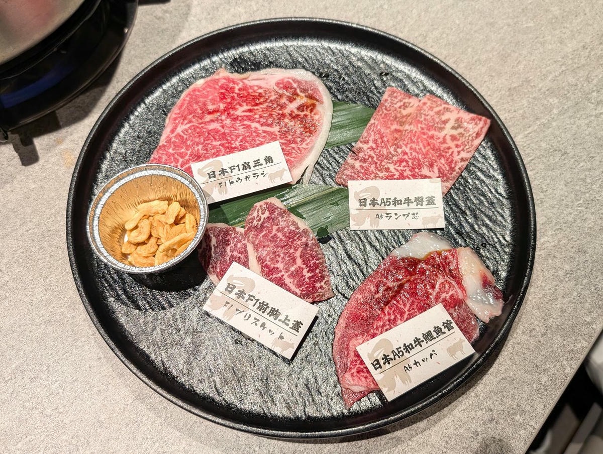 [食記][新北市][新莊區] 一旭燒肉鍋物放題 新莊店 — 新莊新開幕燒肉吃到飽餐廳