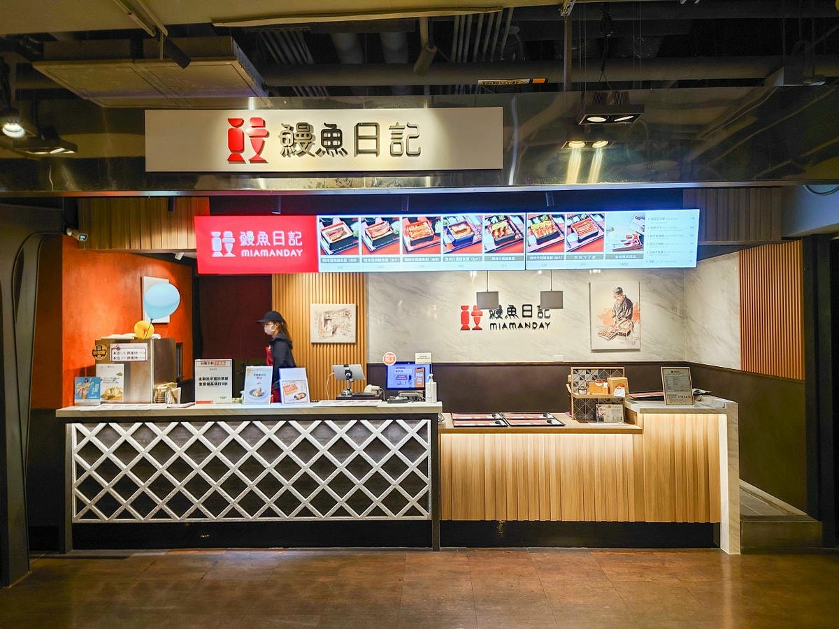 [食記][高雄市] 鰻魚日記 高雄左營店