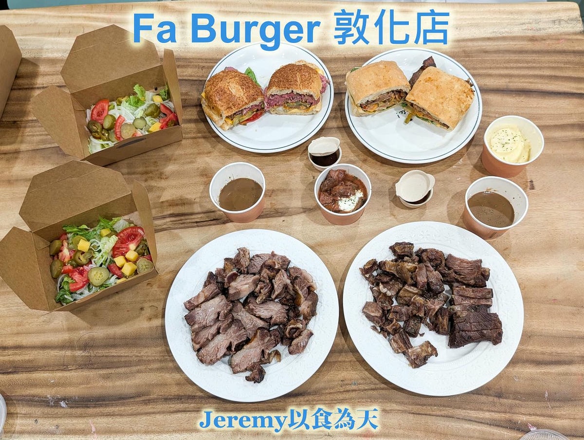 [美食懶人包] 台北捷運文湖線 各站美食餐廳懶人包