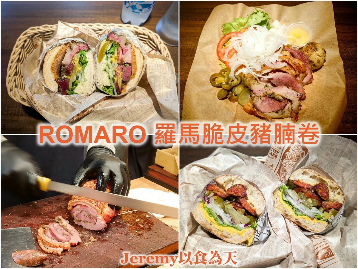 [美食懶人包] 台北捷運文湖線 各站美食餐廳懶人包