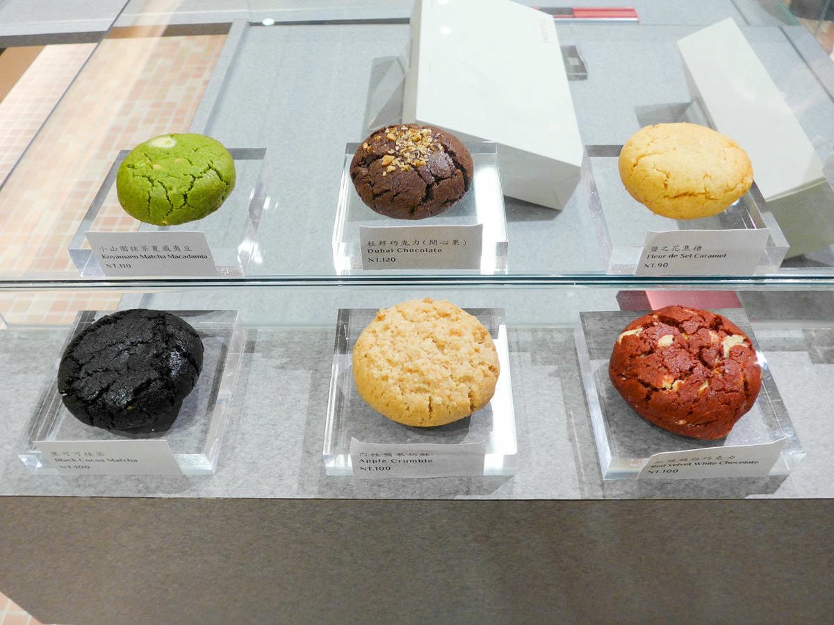 [食記][台中市] Sweetfull Cookie 軟餅乾專賣 — 台中勤美商圈手工軟餅乾專賣店，口味獨特不會太甜膩的軟餅乾。