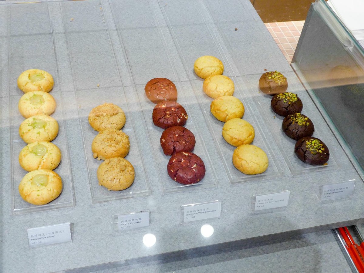 [食記][台中市] Sweetfull Cookie 軟餅乾專賣 — 台中勤美商圈手工軟餅乾專賣店，口味獨特不會太甜膩的軟餅乾。