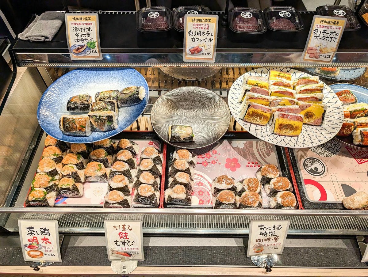 [食記][新北市][板橋區] 京都御握丸 ONIMARU 環球板橋店