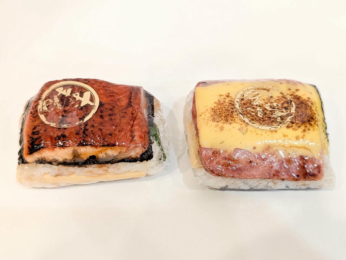 [食記][新北市][板橋區] 京都御握丸 ONIMARU 環球板橋店